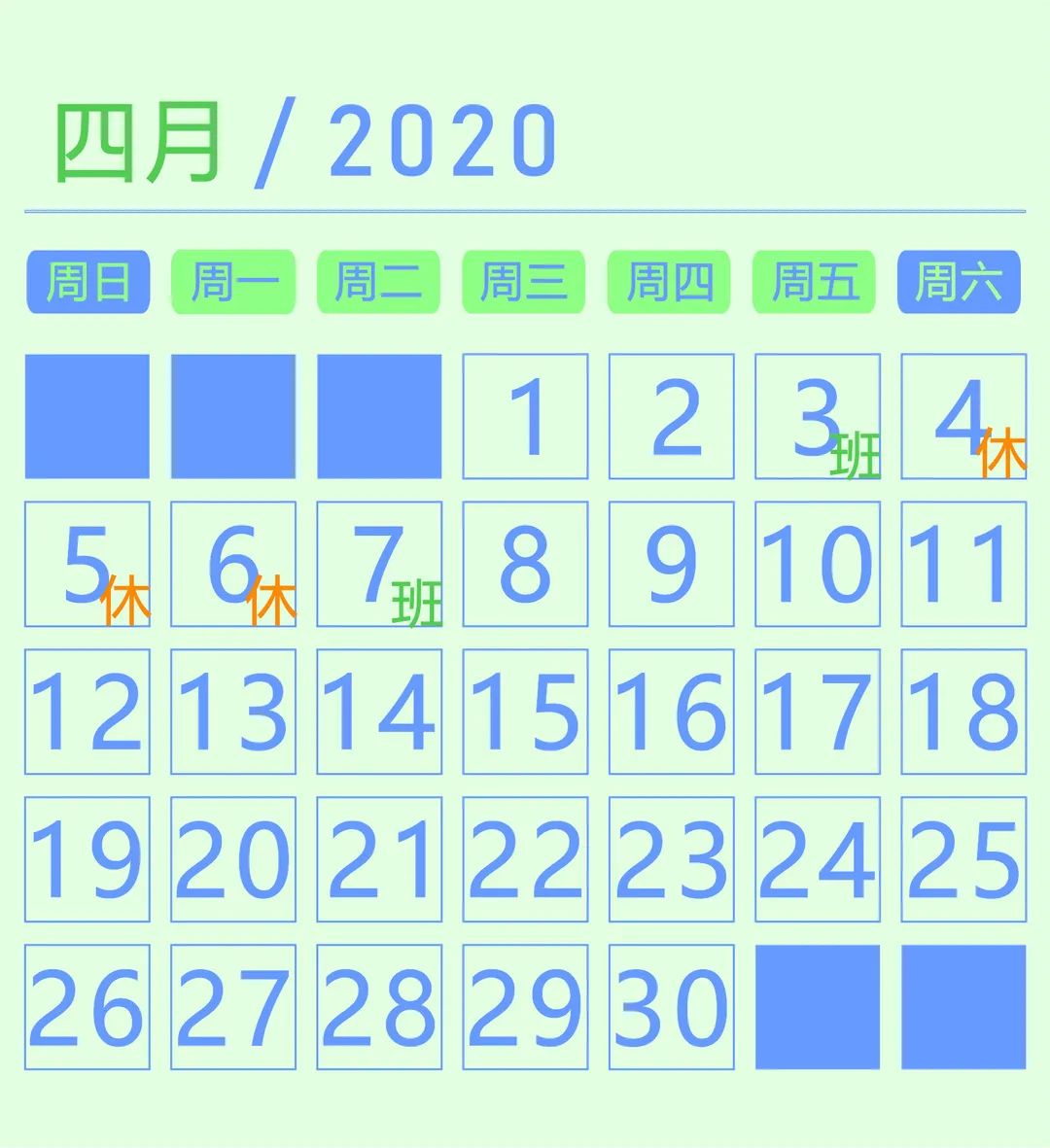 清明节深圳全市暂停现场祭扫活动,惠州全面暂停清明节祭扫服务