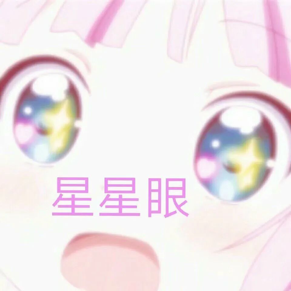 揭开女生神秘面纱,揭开女性心中的秘密