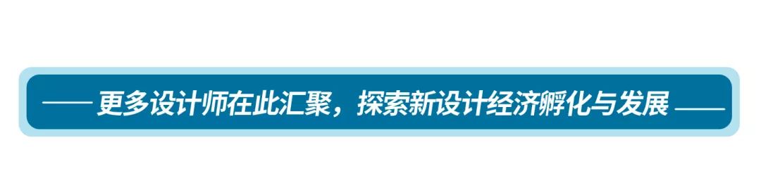 深圳国际设计展,设计展览会2023年