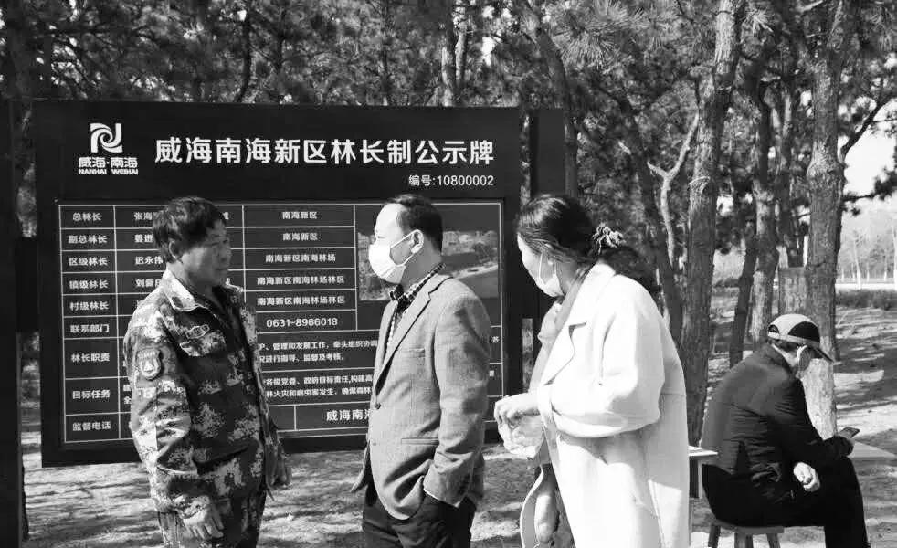 威海市开展清明节祭扫活动,别样清明一样情云上祭祀寄哀思