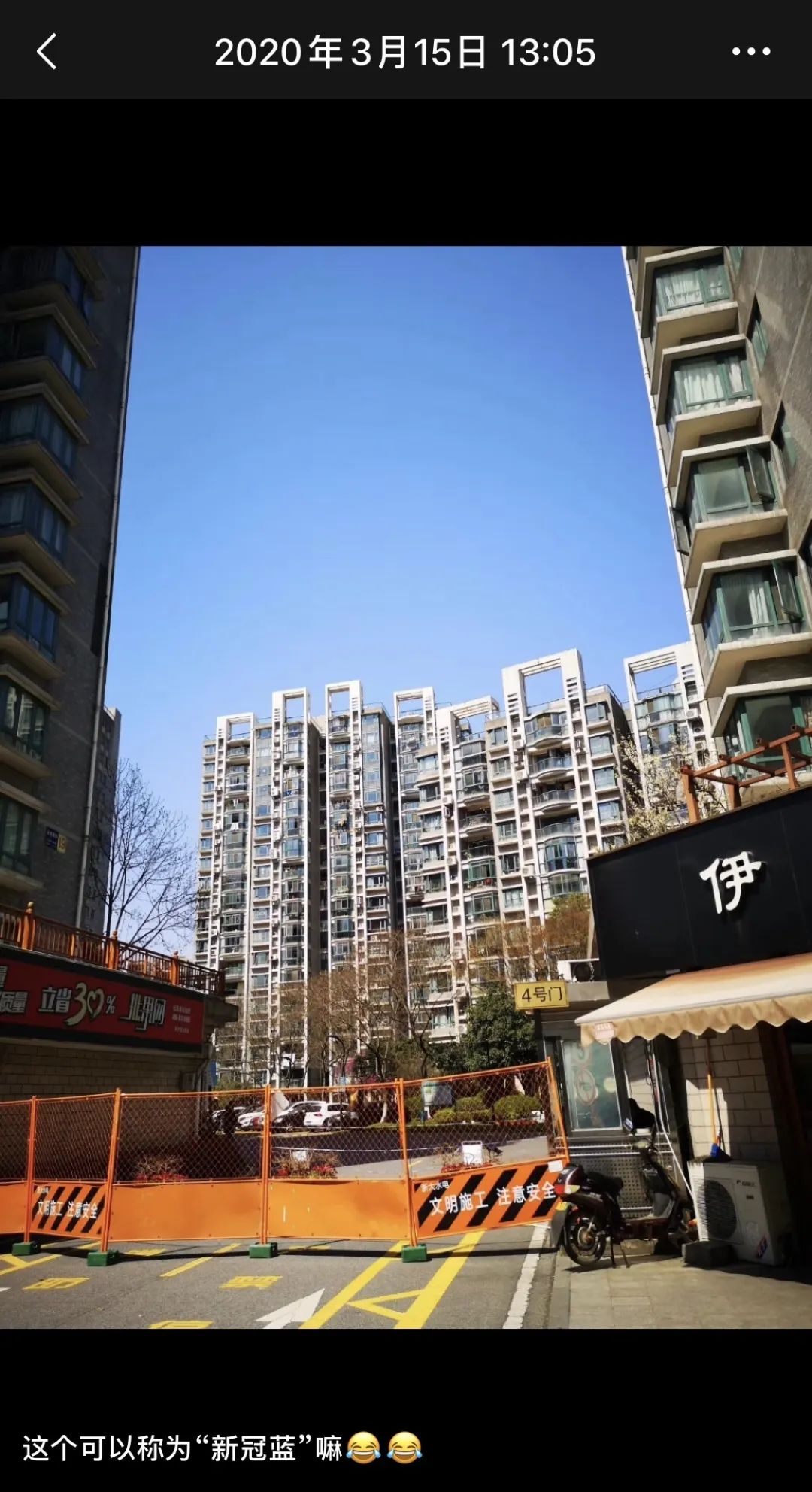 疫情下餐饮业的担忧,疫情下的餐饮业感受