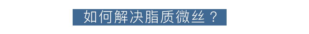 黑头痘印怎么去除,黑头痘印怎么消除学生党