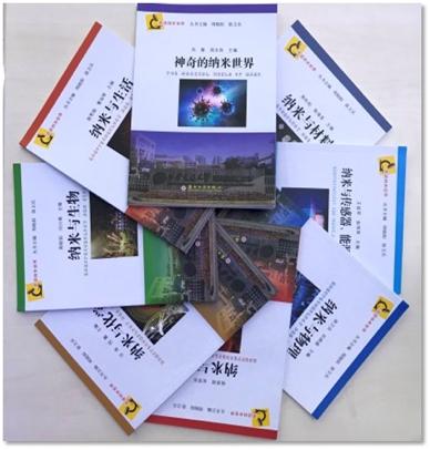 园区高中几所,园区三星级高中