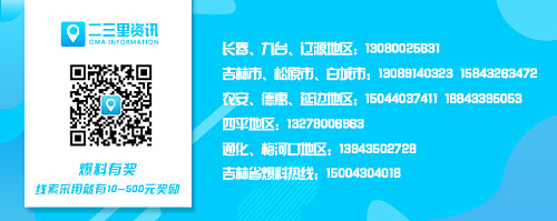 长春卓展欧米茄手表是真货吗,长春卓展欧米茄手表女款