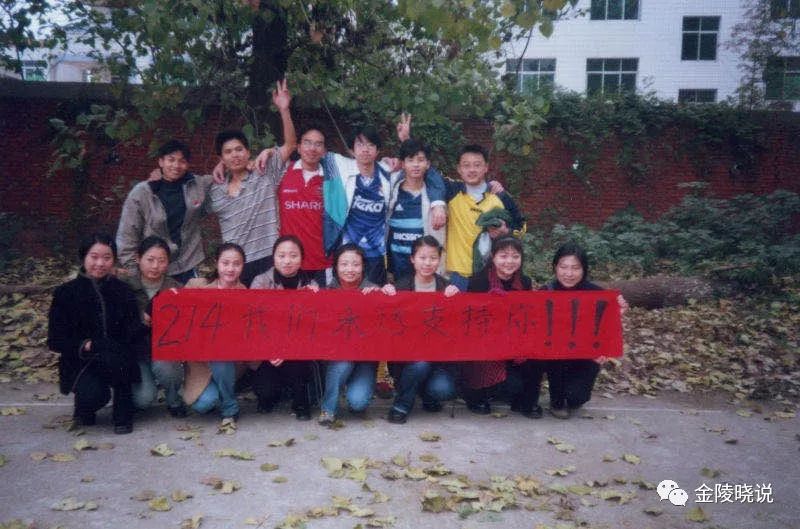 中南往事的故事,中南往事2019