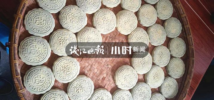 你吃过吗？松树花开满枝清香，这时节浙东一带乡间人手一只松花金团