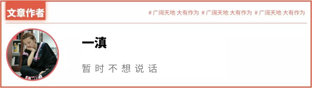 做站姐需要学习什么,做站姐颜值有要求吗