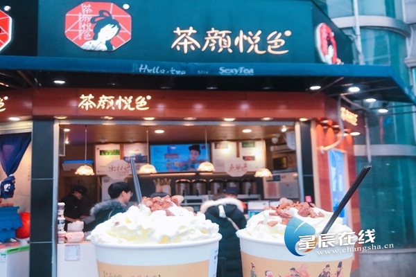 长沙湘绣古街旅游,长沙湘绣城游玩