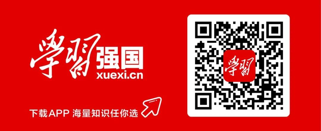 关停取缔通知,进行全面关停整改