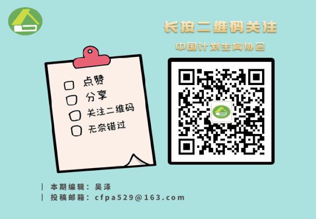 心累吃红豆脑累,心累疲惫吃人参有用吗