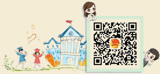 你好这里是成都翻译英文,你知道武汉商学院么