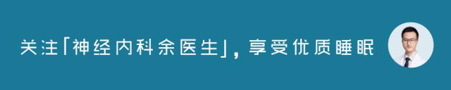 体重瘦下来对打鼾有帮助吗,为什么减肥能阻止打鼾