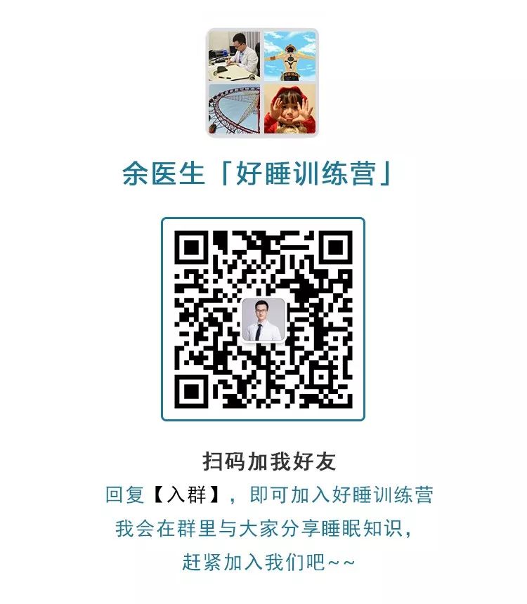 疫情防控勤洗手戴口罩,局部疫情