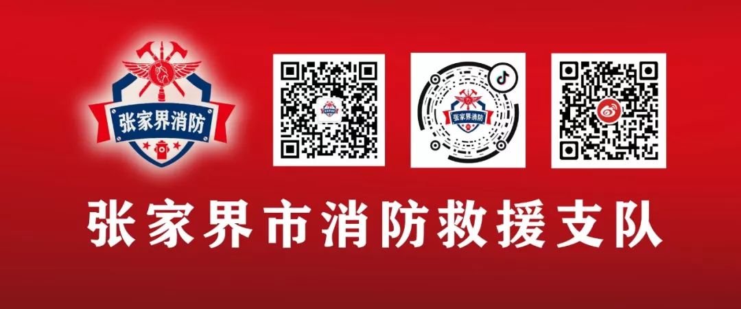 网吧存多项消防安全隐患被查,网吧火灾隐患106处