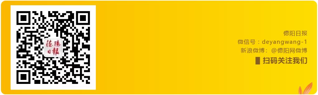 我市开展教师节走访慰问活动,中扬镇开展教师节走访慰问活动