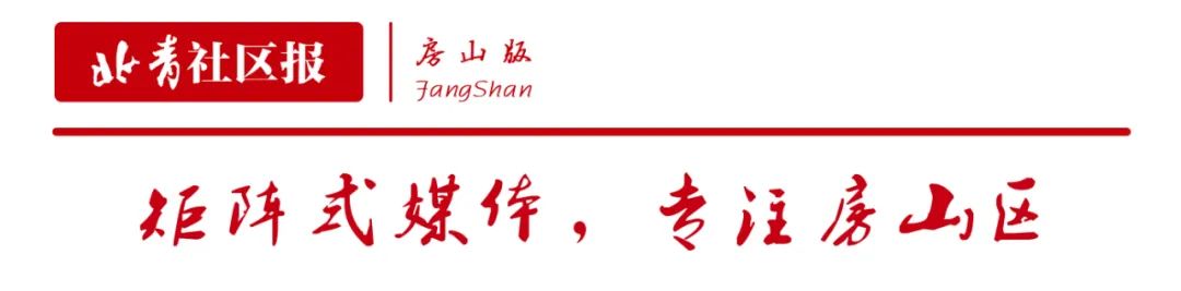 房山区九年义务教育排名,北京市义务教育实施意见