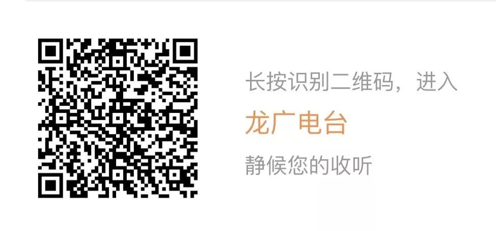 「周日直播」苑程鲲医生:宫颈长短对孕期女性有哪些影响?