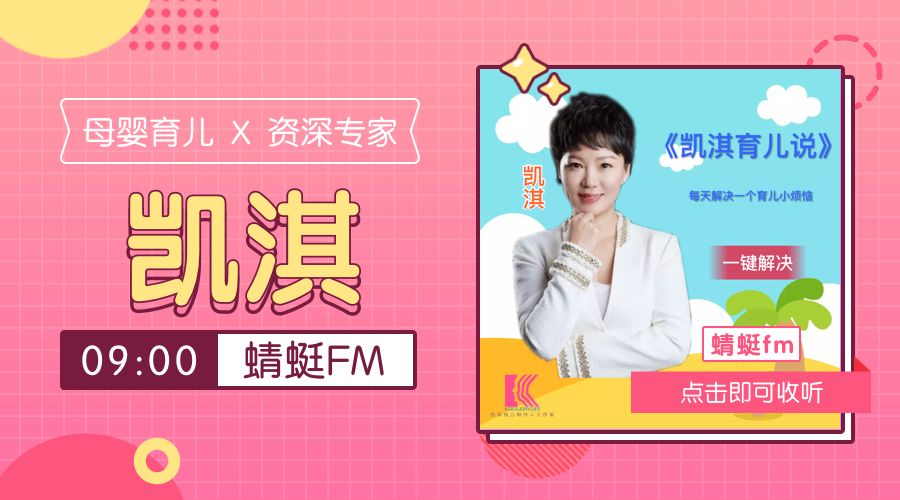 怎么才能诊断子痫前期,子痫前期高风险对婴儿健康有害吗