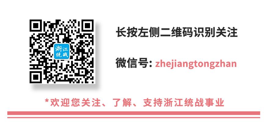 工商联怎么做,如何发挥工商联娘家人作用