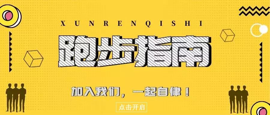 跑步右脚抽筋怎么办,跑步大腿后侧肌肉抽筋怎么缓解