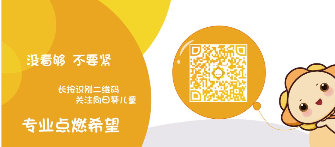 儿童医院肿瘤科王焕民,王焕民肾母细胞瘤