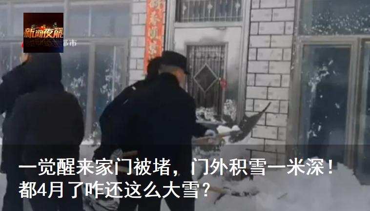 营商环境变化,辽宁省营商环境变化