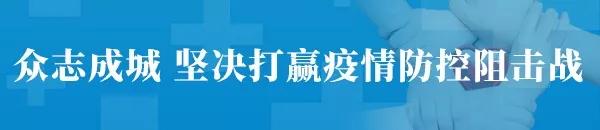 冠状病毒真相曝光,新型冠状病毒族谱