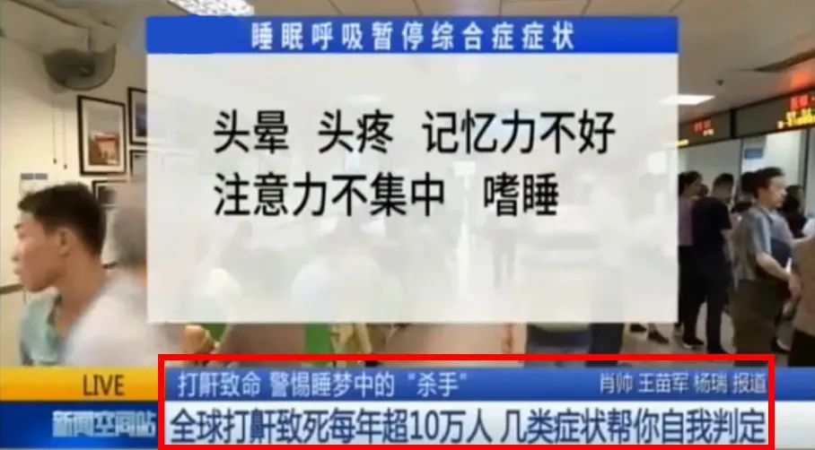 老公呼噜声让我彻夜难眠,老公呼噜声震天响