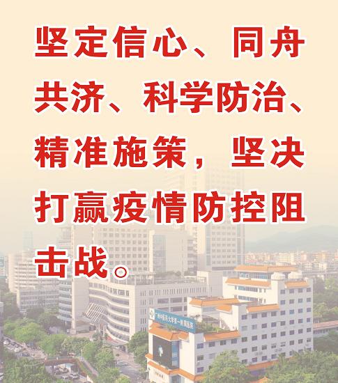 养生堂寒热错杂如何调理,养生堂十大错误