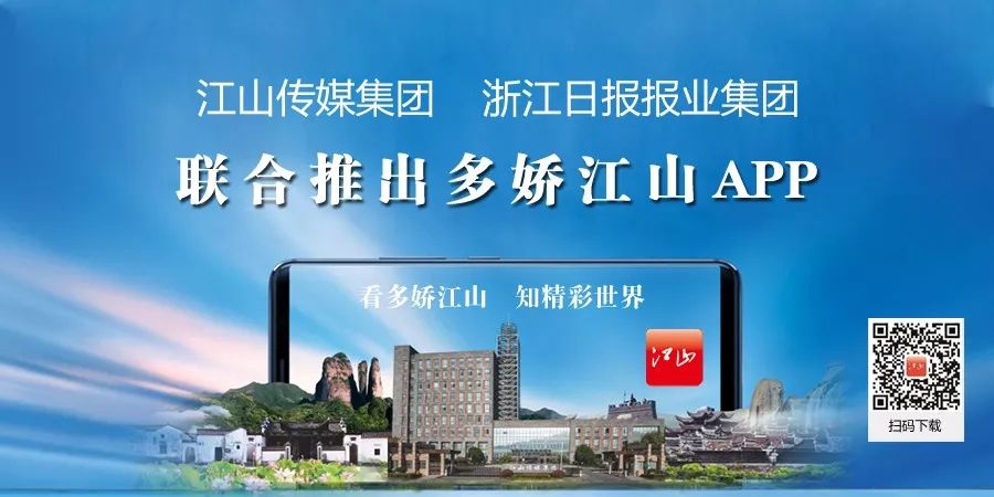 江山蜂产品,江山养蜂技术