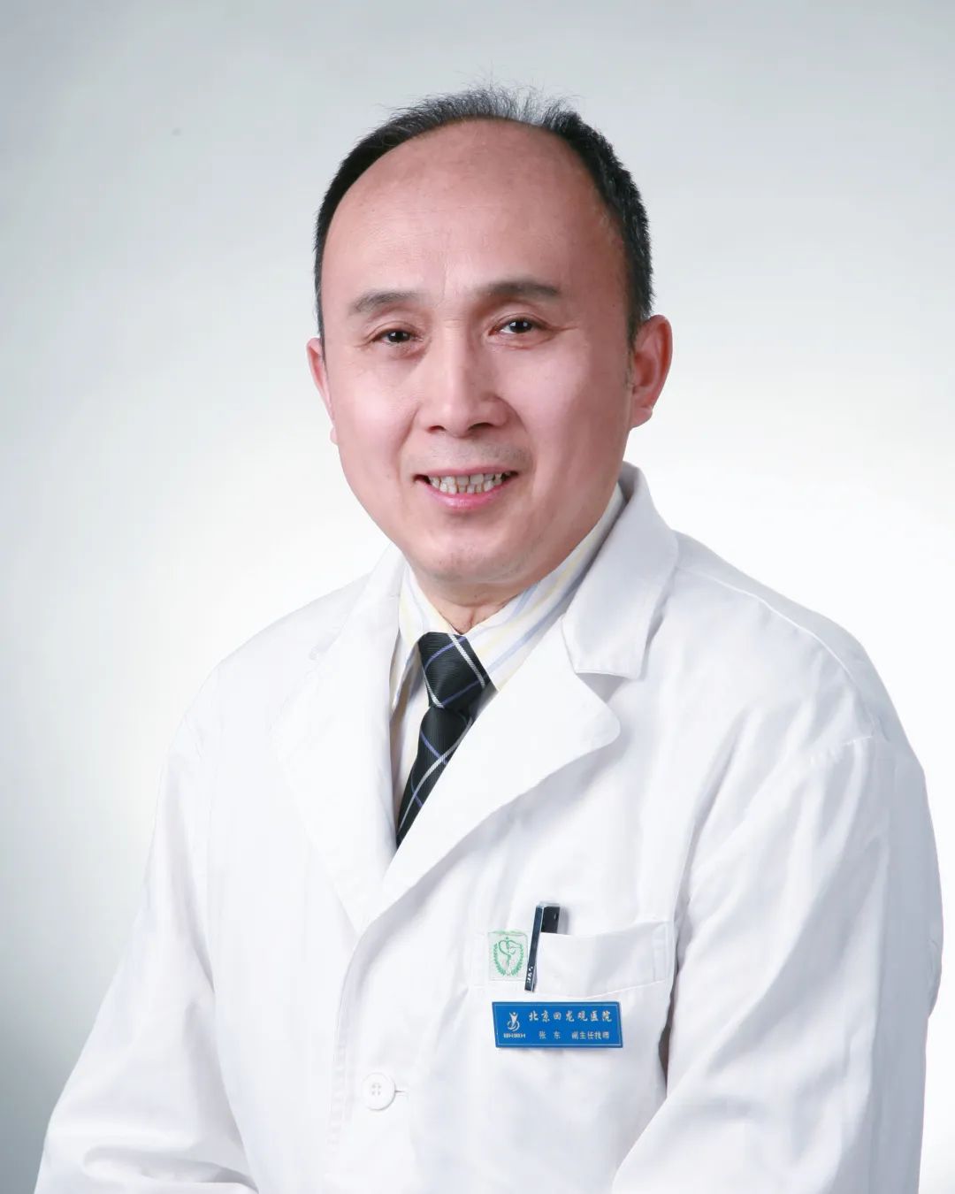 世界卫生日健康公益宣传,世界卫生日义诊宣传视频