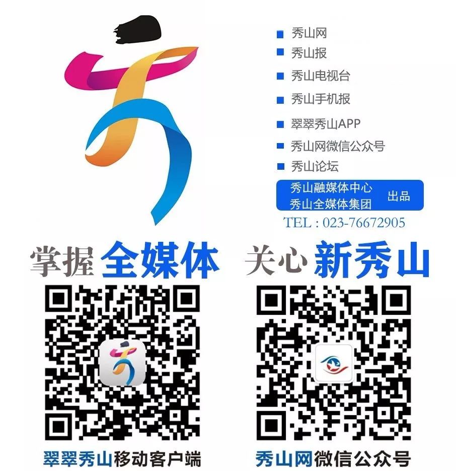 优质中药材黄精育苗基地,黄精育苗基地简介