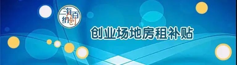 让海象起舞？趣头条发起“空中战役”