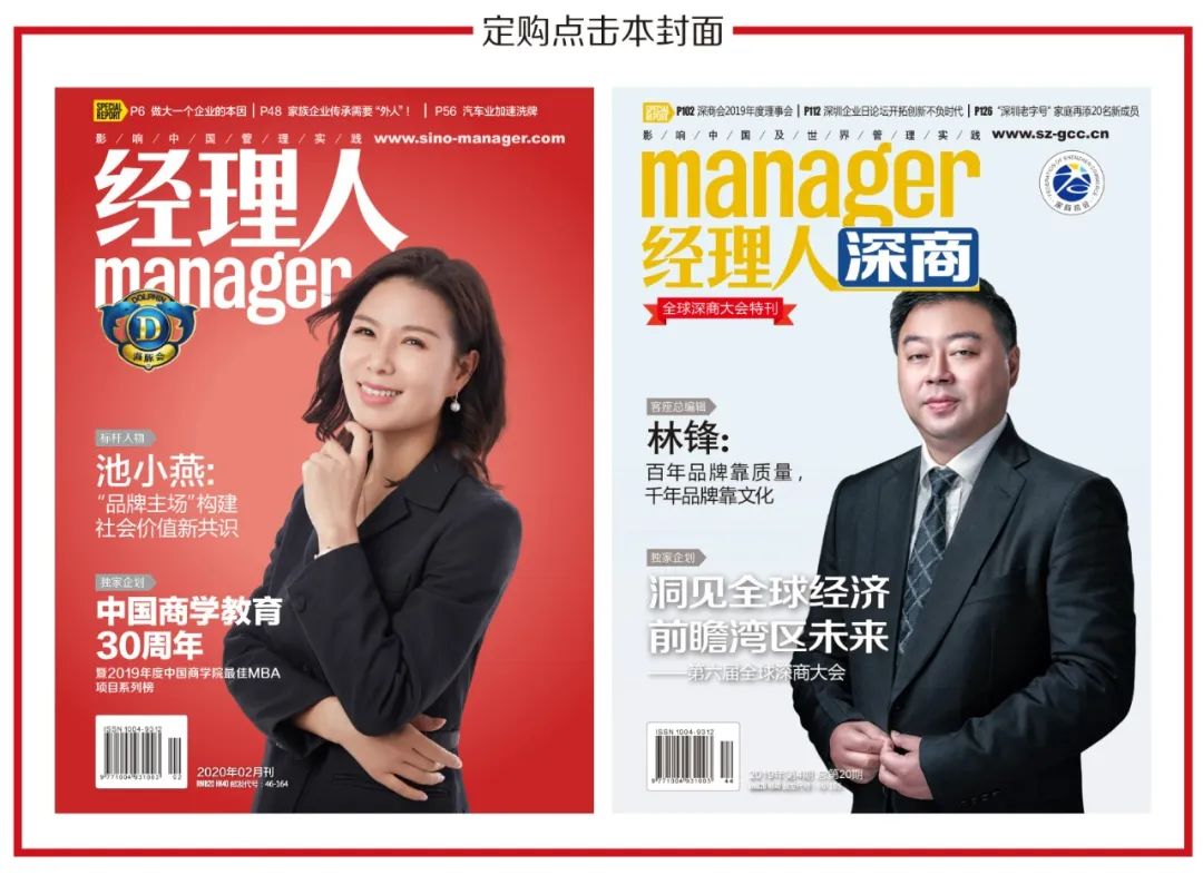 商业模式之殇的唯品会，向新领域扩张又陷入了“窘境”