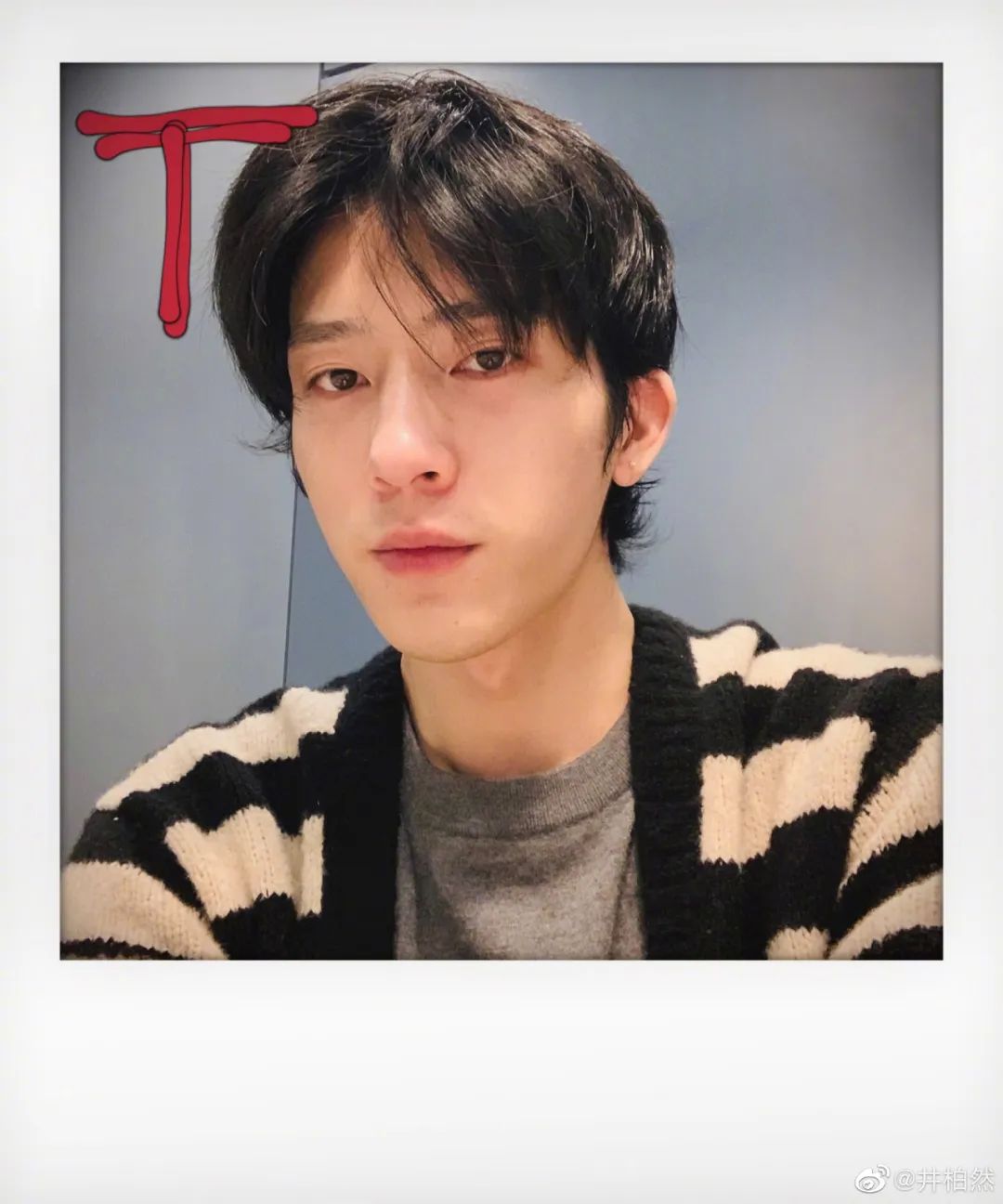 井柏然宝藏男孩,在解忧杂货店发现了宝藏男孩