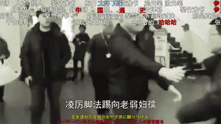 鍦熷懗缃戠孩瀹′笐鏂囧寲,涔℃潙瀹′笐鎼炵瑧鍦熷懗瑙嗛