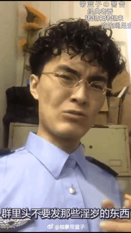 鍦熷懗缃戠孩瀹′笐鏂囧寲,涔℃潙瀹′笐鎼炵瑧鍦熷懗瑙嗛