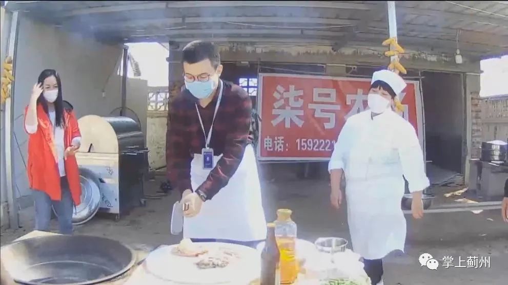 生活帮鲜果小镇,生活帮餐饮