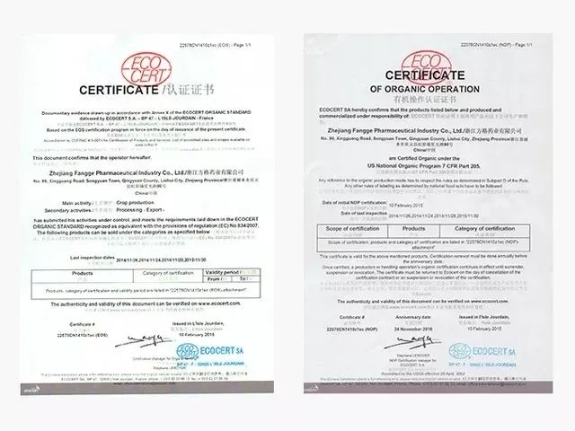 不起眼的乳膏有哪些,药店有一种不起眼的乳膏