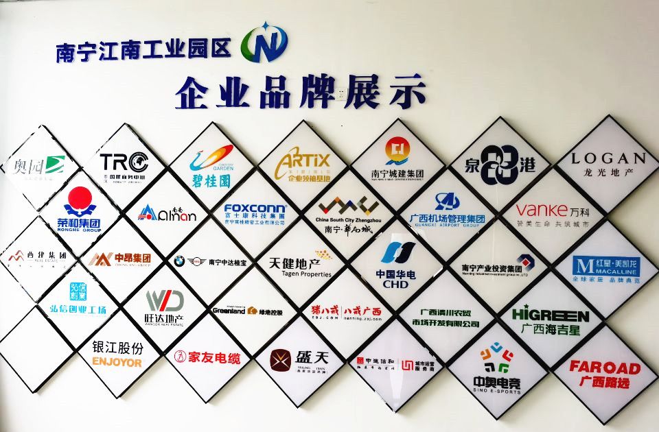 江南区复工的最新通告,江南复工