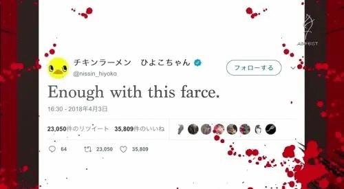 日清创意广告完整,日清广告