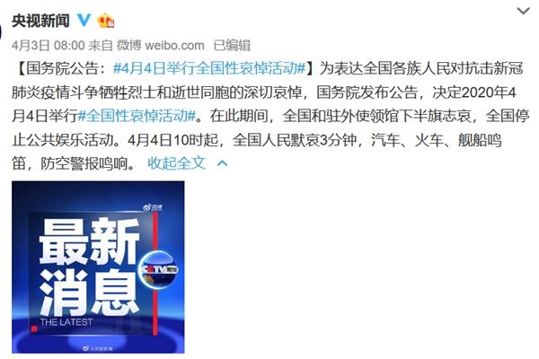 剑网3台服进不去,最硬气的游戏公司剑网3怒关台服