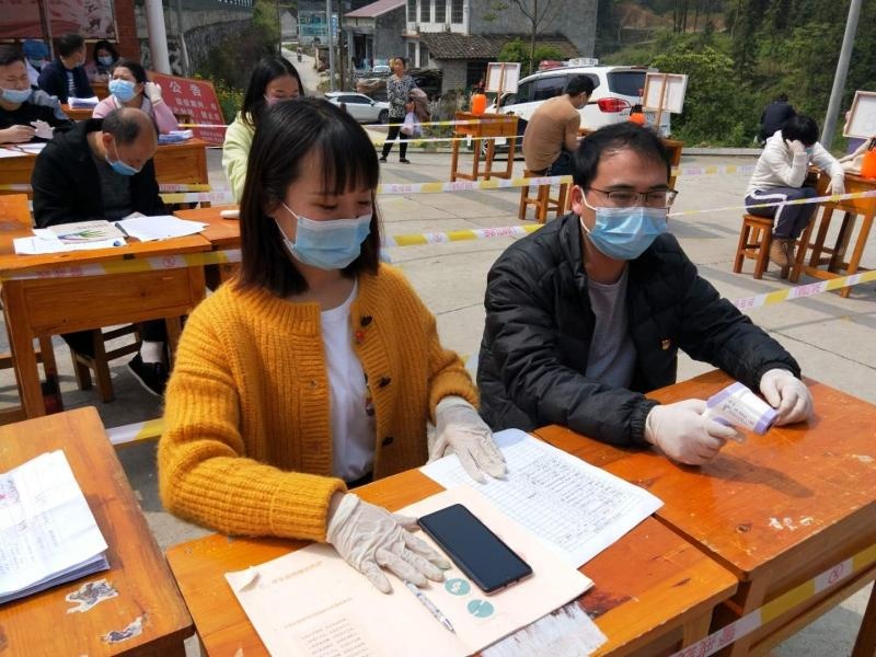 耒阳市龙塘中学165班,龙塘镇2024届中学的学生