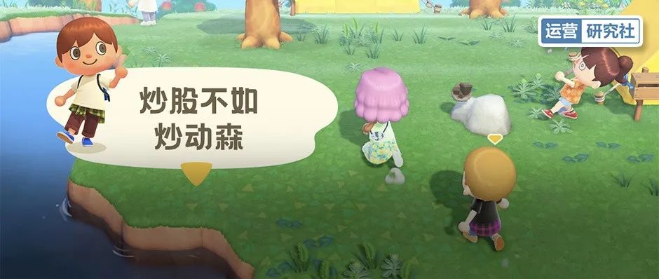 动森最赚钱的东西,动森发家致富