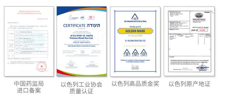 前胸鸡皮痘痘怎么处理,胸背痘痘清理