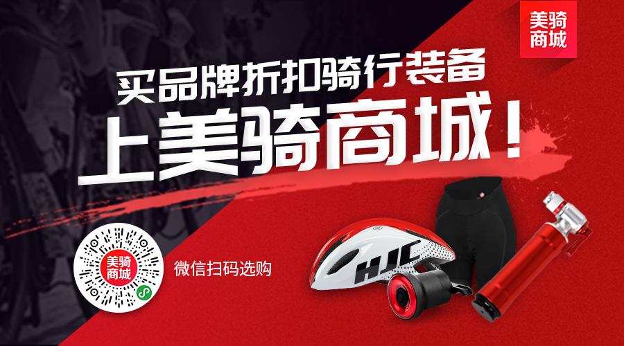 从小骑单车长大骑摩托,从小自行车到大自行车