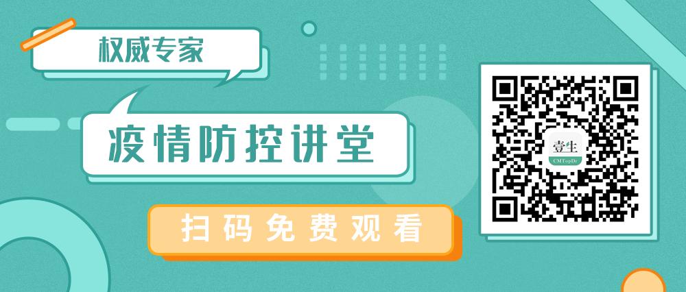 gina哮喘指南解读,gina哮喘指南什么时候建立的