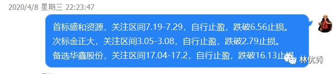 大利好消息是利好还是利空,明天利好与利空