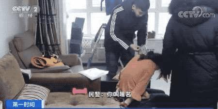 11种新型诈骗大揭秘,警惕近期大额高发诈骗案件