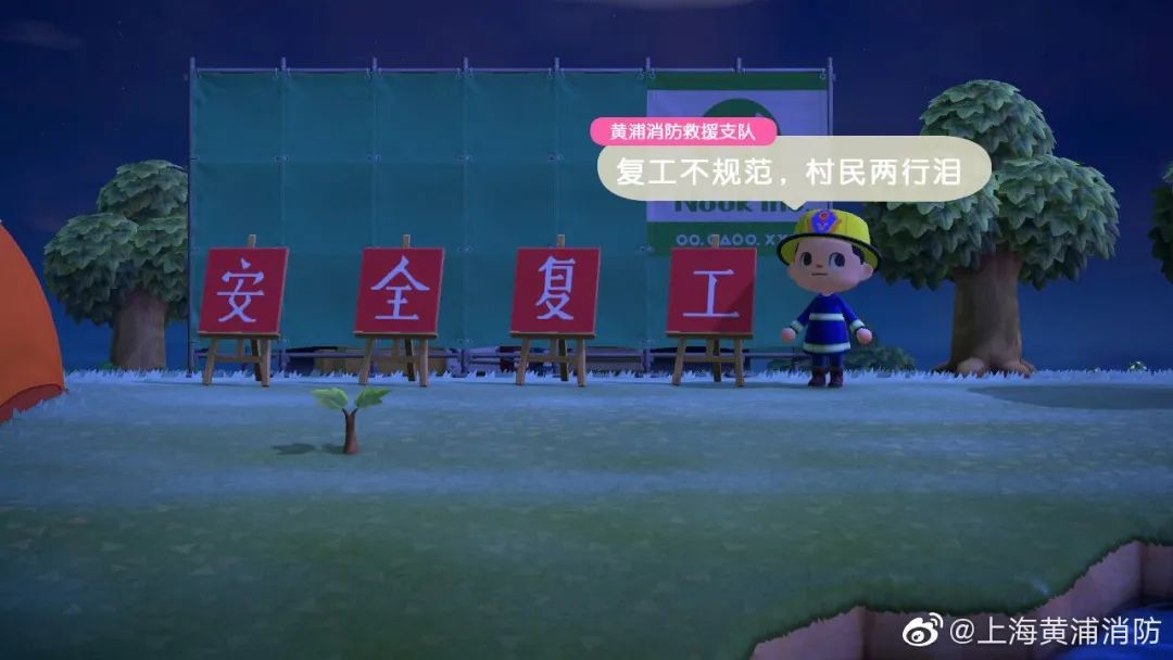 在哪可以看到动森,动森还有人吗